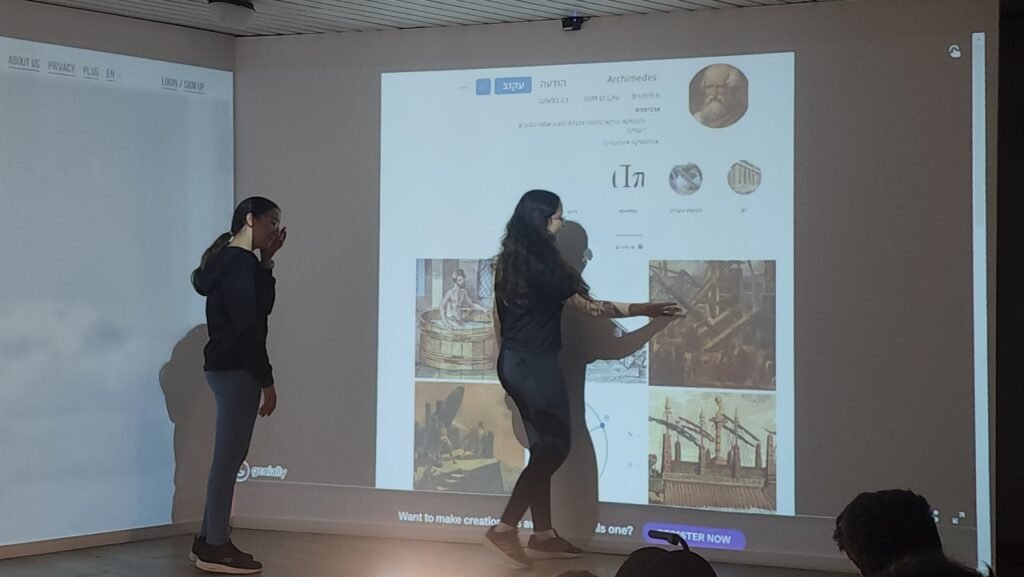 immersive-room-for-education