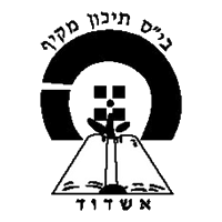 tihun-mekif-ashdod